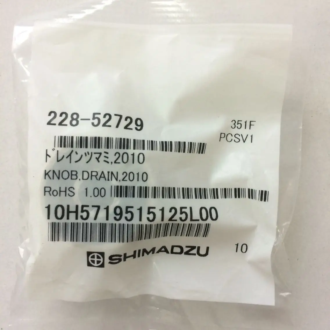 For Shimadzu 10 AT Pump Drain Valve Knob Consumables