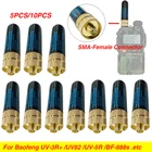 10 шт. SRH805S SMA-F Женская антенна 10 Вт с высоким коэффициентом усиления двухдиапазонный УВЧ для Baofeng UV-5R BF-888S uv-82 UV-5RA UV-9R Любительское радио