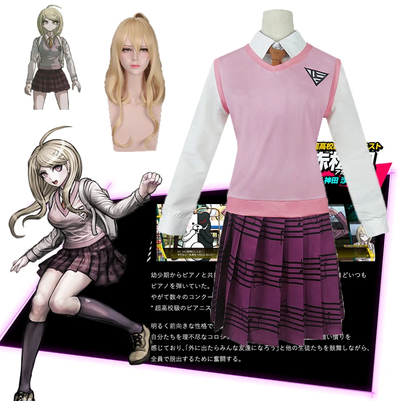 Костюм для косплея Akamatsu kaede из аниме данганронпа V3 Униформа юбка женское платье