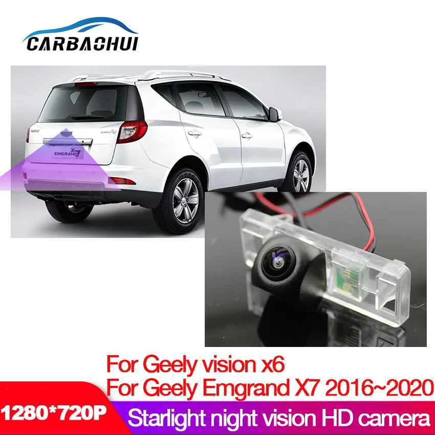 

Автомобильная камера заднего вида ночного видения Starlight для geely Vision x6 для Geely Emgrand X7 2016 ~ 2020 CCD HD Автомобильная камера заднего вида