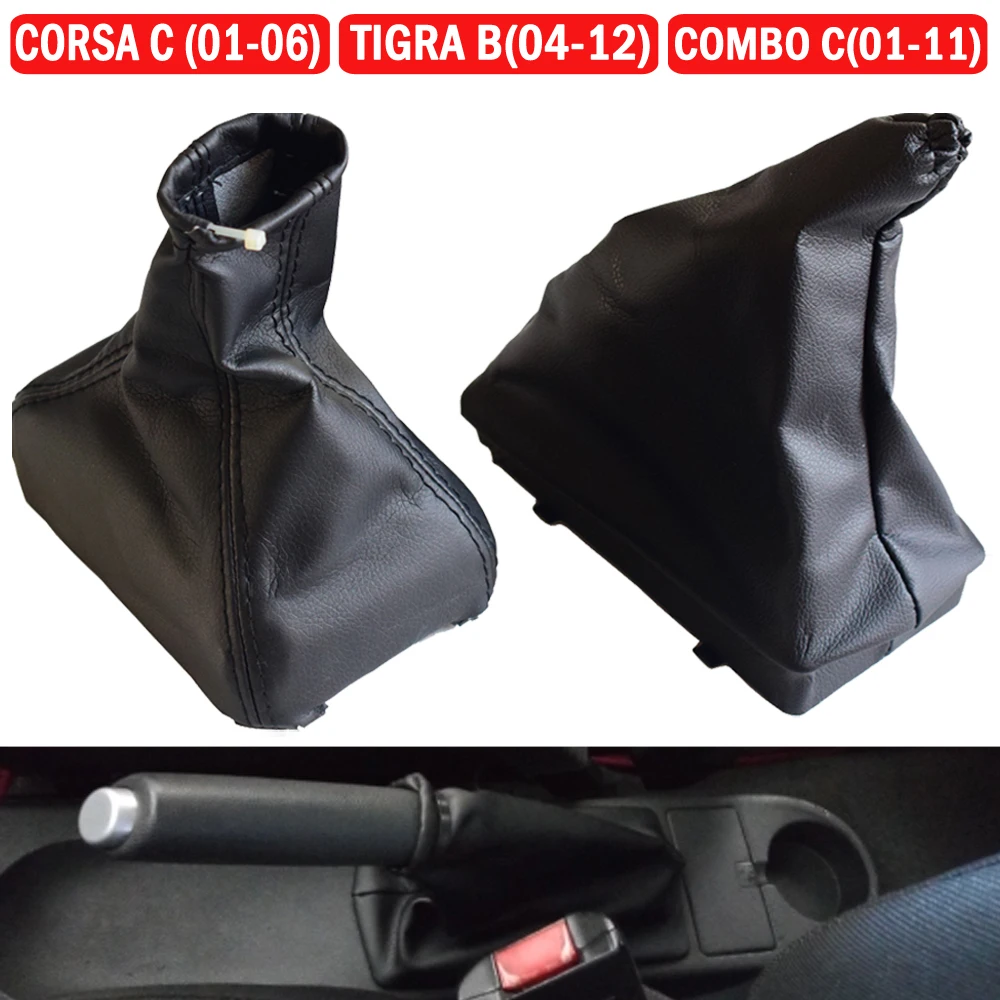 

For OPEL CORSA C 2001-06/TIGRA B(04-12) CO/COMBO C 2001-11 Gear Shift Knob Boot Car Anti Slip Parking Handbrake Grips Case