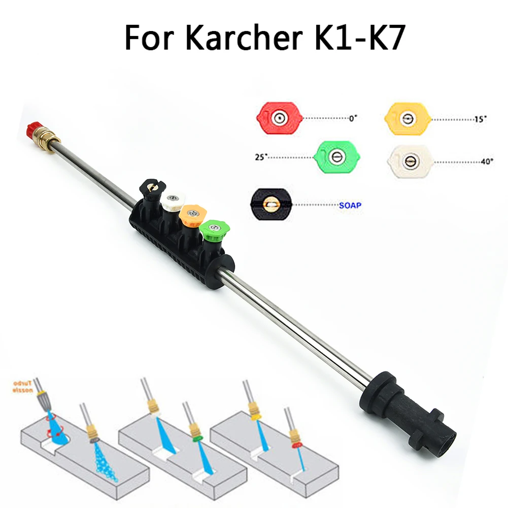 Металлическая струйная насадка и 5 быстроразъемных наконечников для Karcher K1 K2 K3
