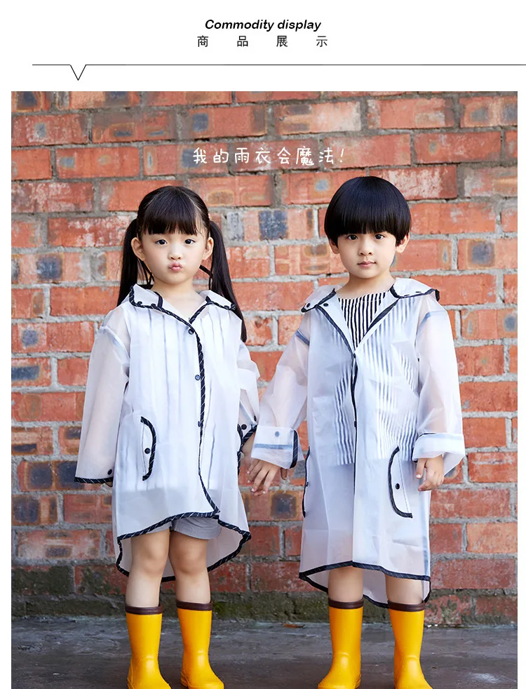 

Children's hooded tassel transparent raincoat 15-wire EVA raincoat pointed hat