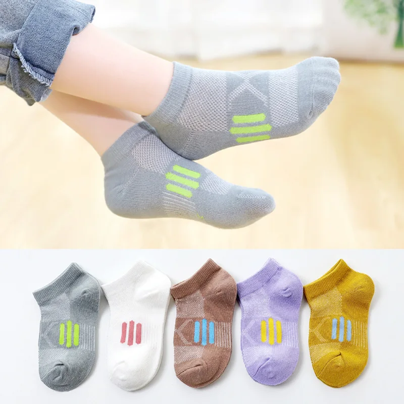Носки детские хлопковые разноцветные 5 пары/Лот | Детская одежда и обувь