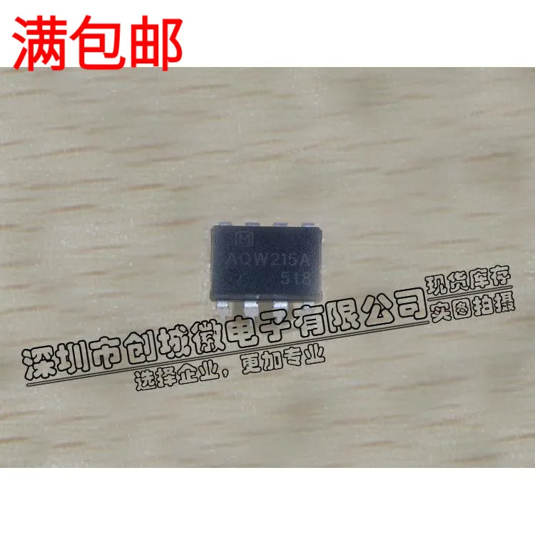 

10 шт./лот AQW215A AQW215AX DIP-8