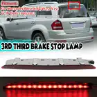 1x заднего стоп светильник задний стоп-сигнал светильник лампа для Mercedes Benz X164 W251 GLR класса R500 R350 R320 R63 A2518201156