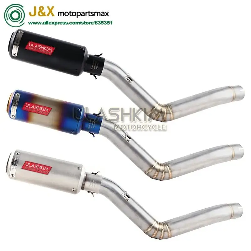 TRK502 мотоцикл глушитель труба гоночная полная выхлопная система средняя