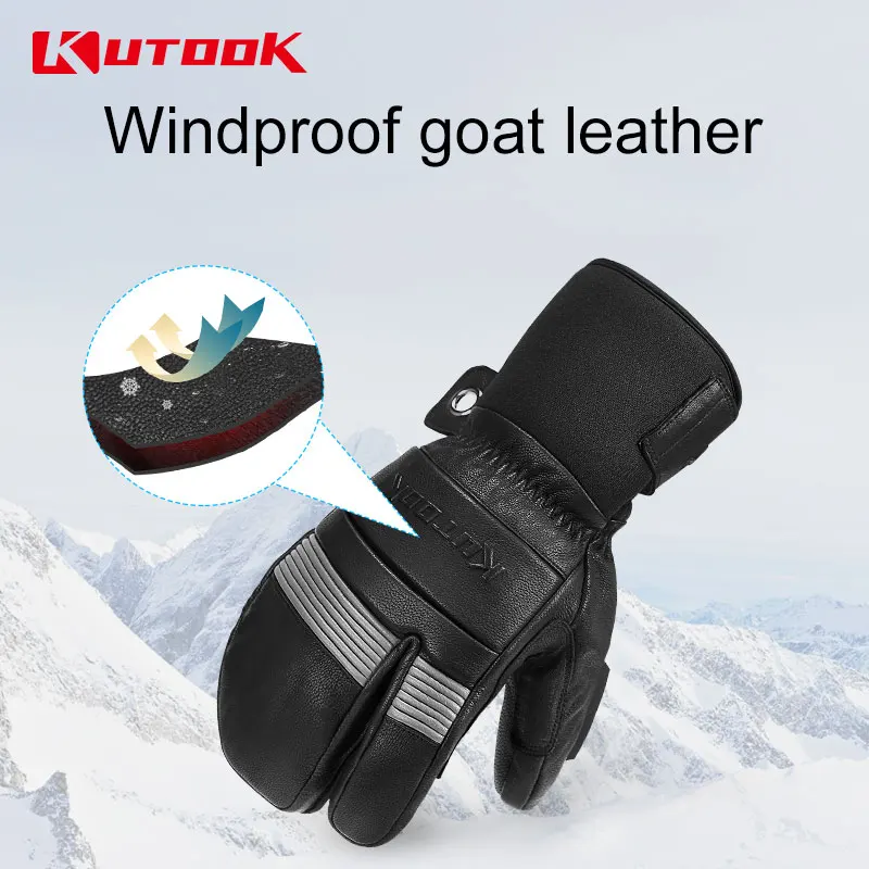 Kutake термоперчатки велосипедные перчатки внутренний водонепроницаемый карман