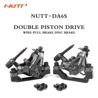 nutt vtt brake caliper double piston with rotor de160mm alloy front and rear mechanical disc brakes bicycle parts