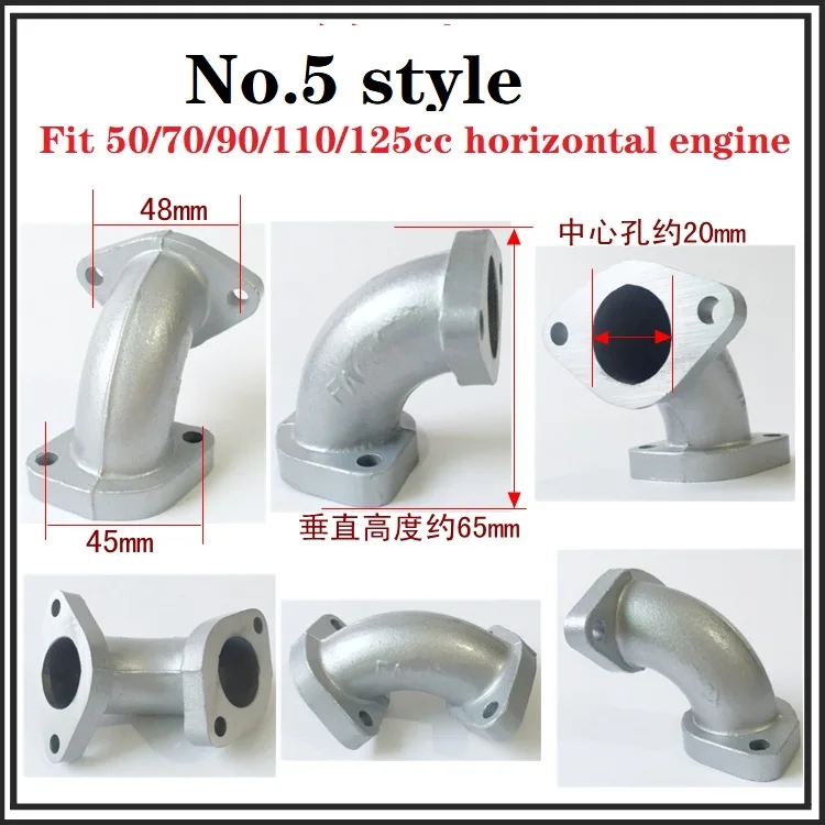 Воздухозаборная труба двигателя Monkey для внедорожника соединительная впускная