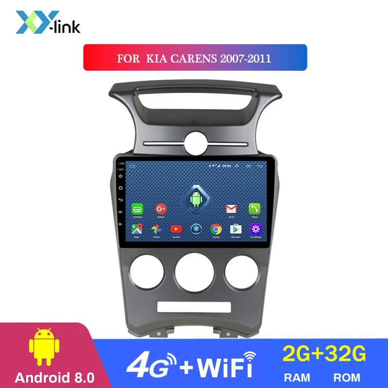 4 CORES 2G RAM 9 дюймов Android 2.5D автомобильный DVD gps для KIA carens 2007-2011 Автомобильный Радио gps навигация головное устройство встроенный wifi - Цвет: 4 CORES 2G RAM