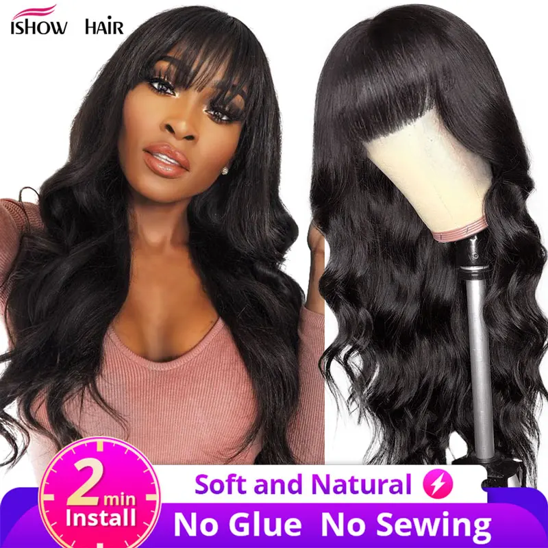 Парик Ishow Body Wave с челкой 99J цветные парики из человеческих волос машинная работа