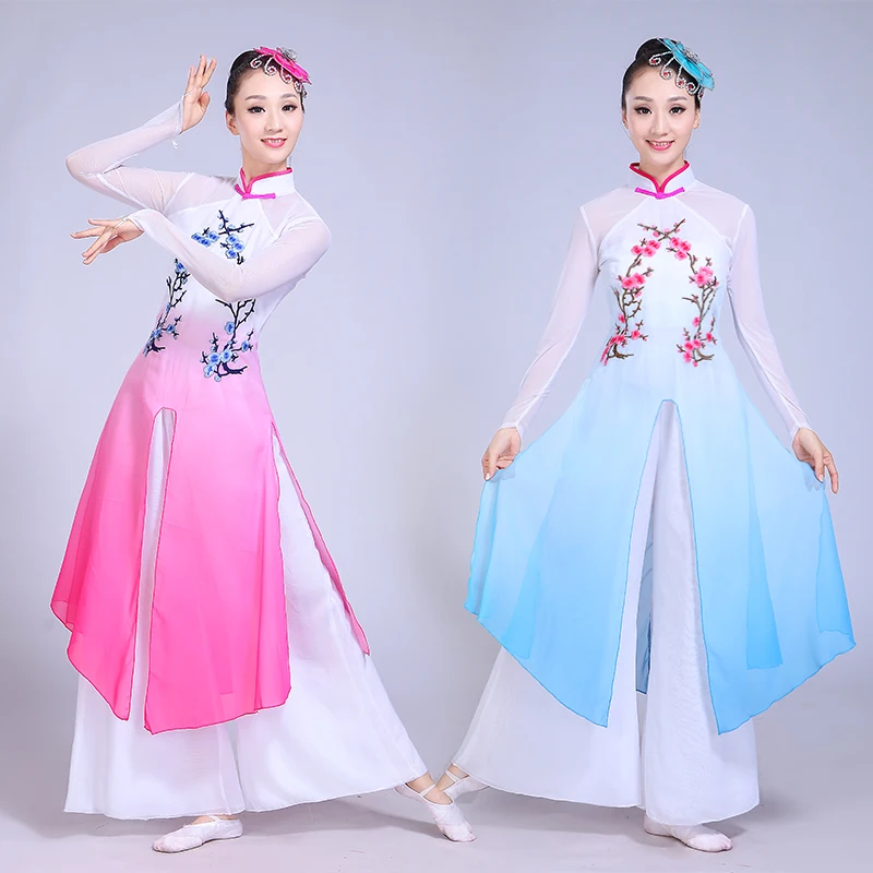 Китайский Hanfu Dj костюм национальный танец платье хор сливы песня Классическая Yangge группа вентилятор представление Женская длинная юбка