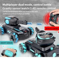 remote control tank for children water bomb tank toy electric gesture remote control car rc tank multiplayer rc car for boy kids