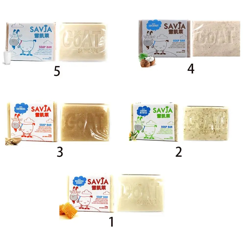 100 г мыло ручной работы с козьим молоком антиаллергические увлажняющие средства