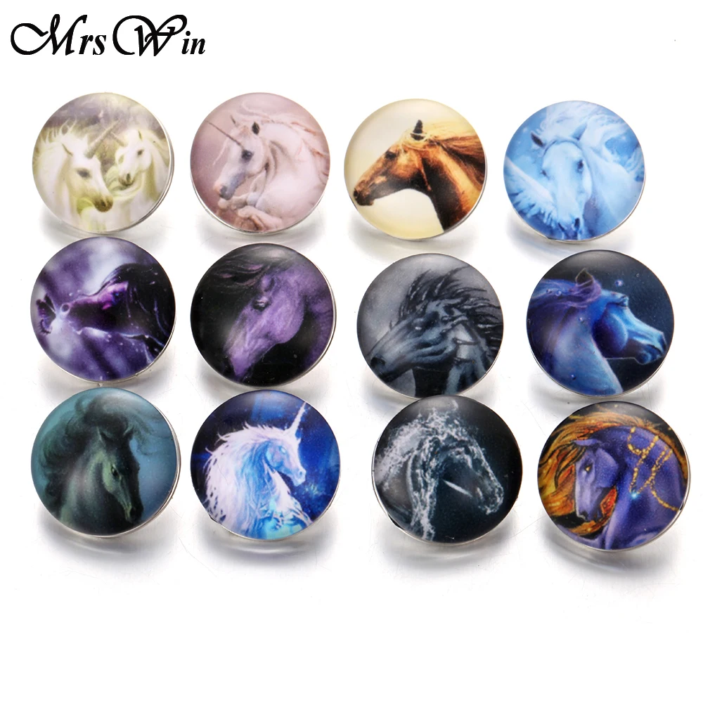 10 шт./лот Новые оснастки кнопки ювелирные изделия имбирное стекло 18 мм кабошон
