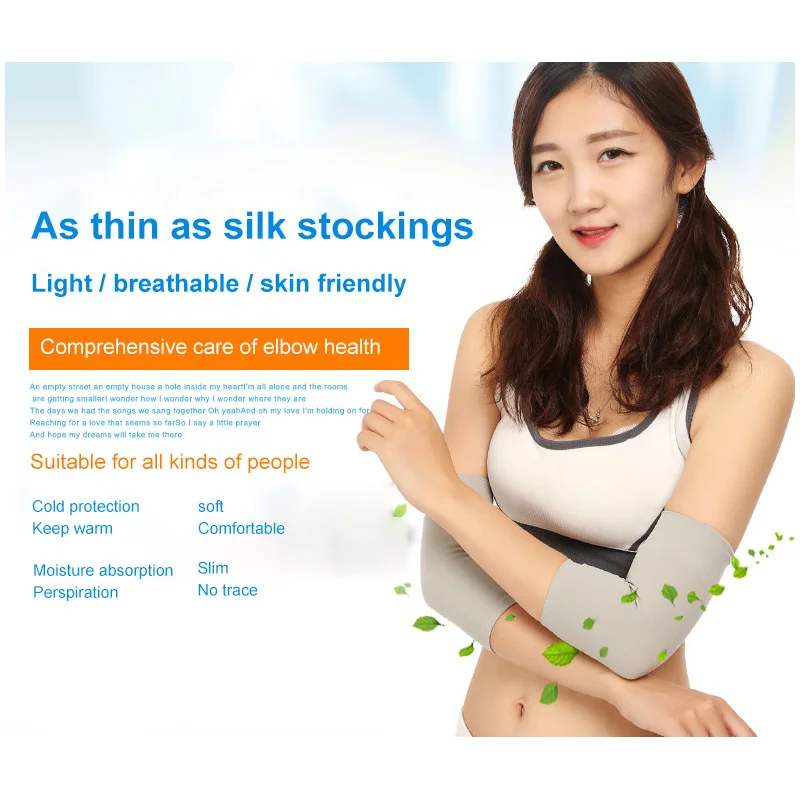 

1 Pair Elbow Support Wristband Summer Ultra Breathable Elastic Brace Female Scab Warm Joint Cold Proof Elbow Protective Cover