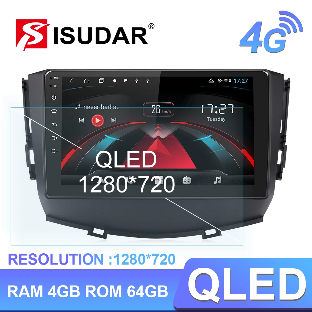 Автомобильный мультимедийный плеер Isudar H53 4G Android 1 Din 8 ядер ОЗУ 4 Гб ПЗУ 64 ГБ GPS USB DVR