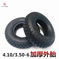 12 inch tire replacement part 4 103 50 6 electric motorcycle scooter inner and outer tires tiger car thickening wear resistance