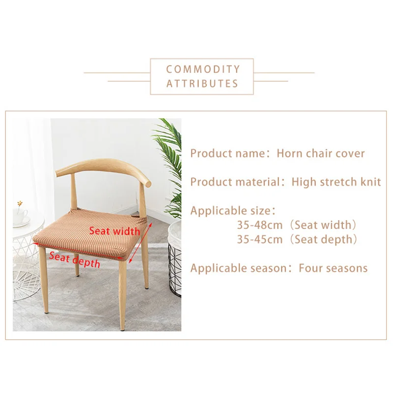 2021 высокий эластичный жаккардовый чехол для кресла эластичные чехлы на из