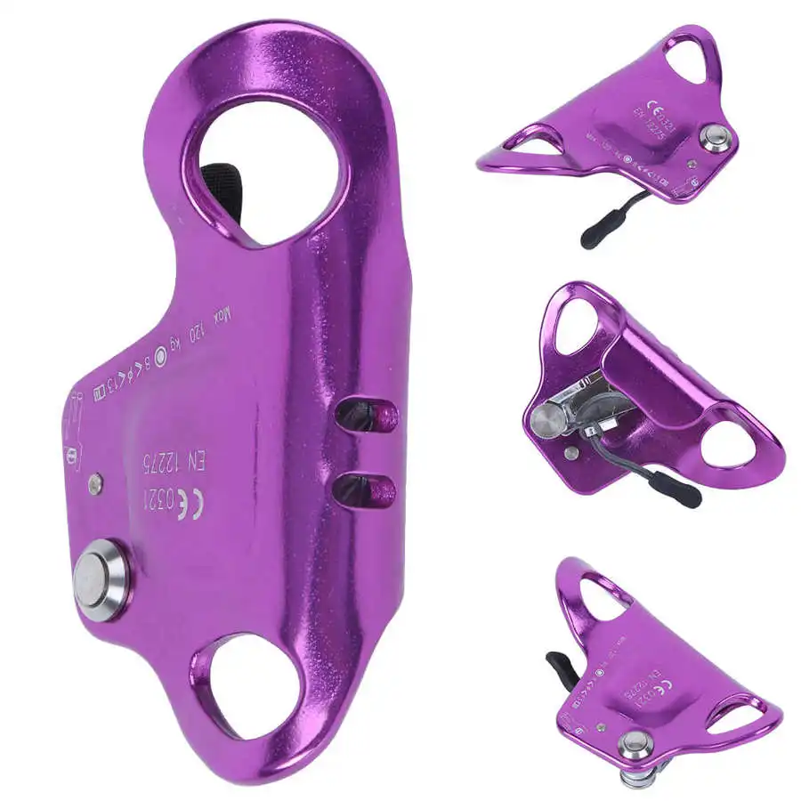 Уличный грудь восходящий альпинистский маскарадный скалолазание веревка 120 кг