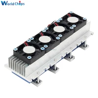 dc12v 30a 288w refrigeration cooler module aluminum semiconductor for air conditioner cooling system