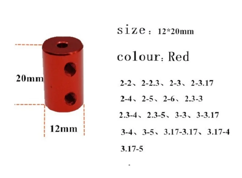 Алюминиевая муфта с отверстием 1 шт. 2 мм 3 4 5 6 8 10 детали для 3D-принтеров голубой вал