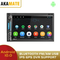 7 hd android 10 0 car radio multimedia video player 2din touch screencar radio bluetooth universal android radio for nissan
