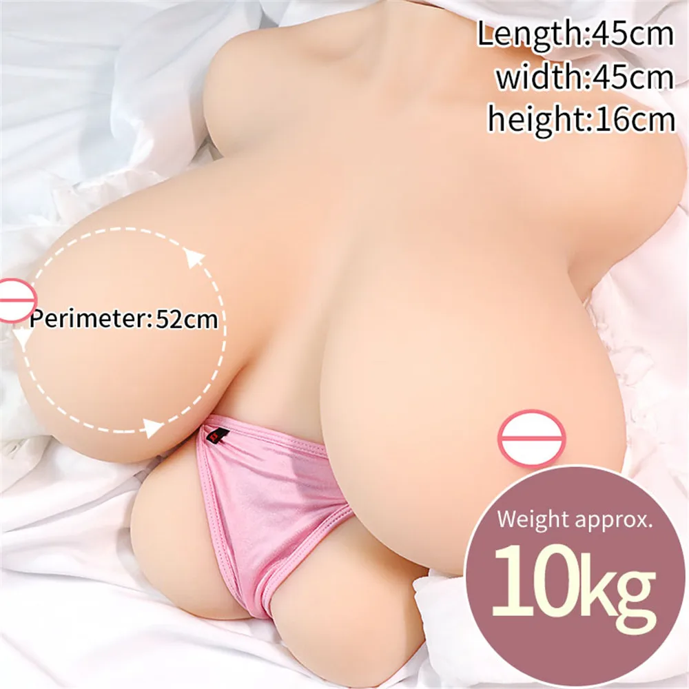 Новинка 2020 Лидер продаж супер большая чашка G для груди реалистичный двойной