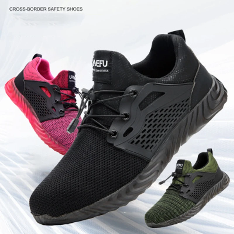 Рабочие ботинки на вентилируемом стальном шнурке ударопрочная защитная обувь