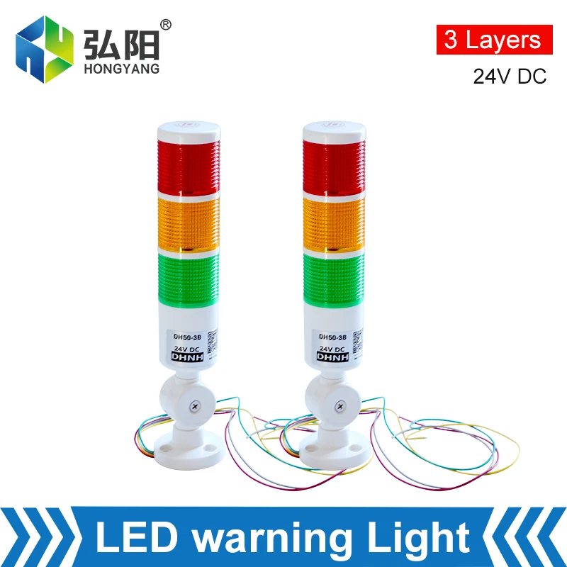 Rotatable 180 Stacking Light Red Orange Green Warning Light Industrial Used For CNC Machine Tools DC12-24V Indicator LED