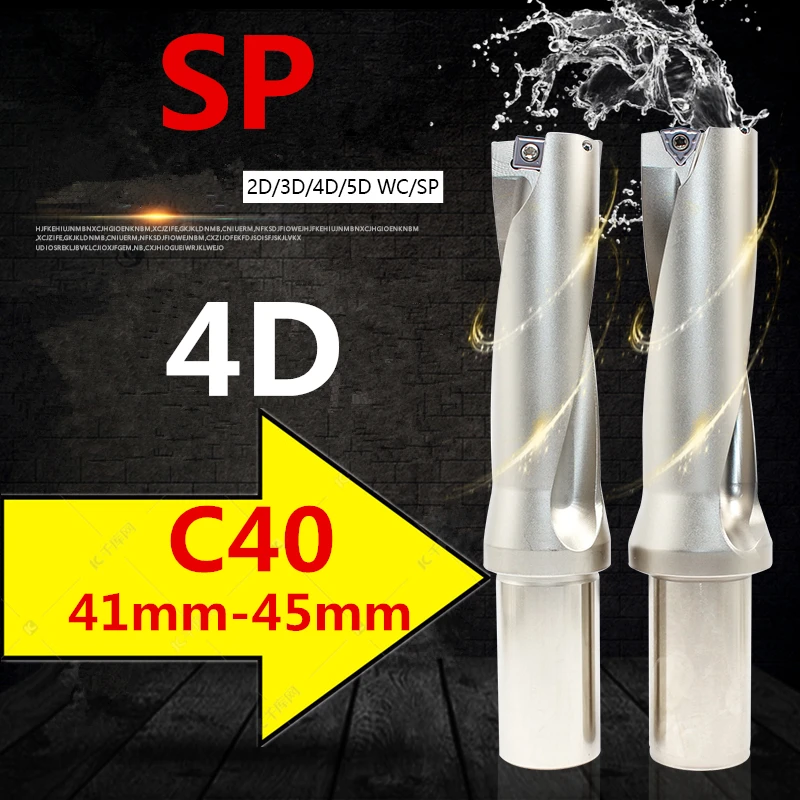 WC SP C40 4D 41 42 43 44 45 mm Indexable Insert Drills Metal Drilling Shallow Hole U Drill Type For SP Insert