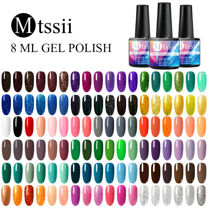 Mtssii 2 шт./лот 8 мл УФ-гель для ногтей Набор DIY гель для ногтей с блестками лак для салонов ногтей эмаль Полупостоянный Розовый Светодиодный гель комплект