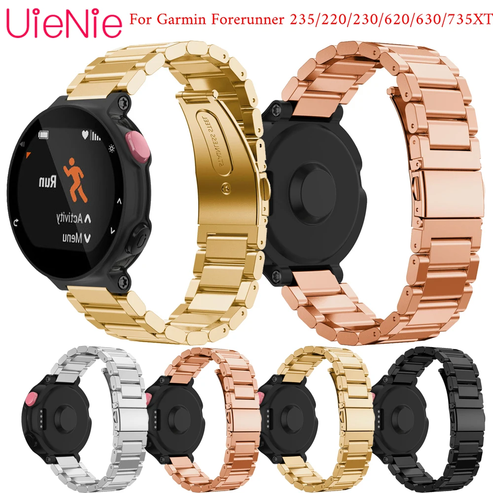 Для Garmin Forerunner 235/220/230/620/630/735XT ремешок из нержавеющей стали Бабочка Пряжка браслет