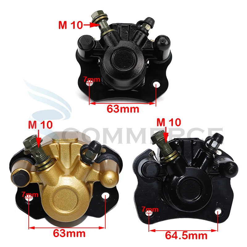 Левый и правый Тормозной диск роторный суппорт Задний дисковый тормозной насос