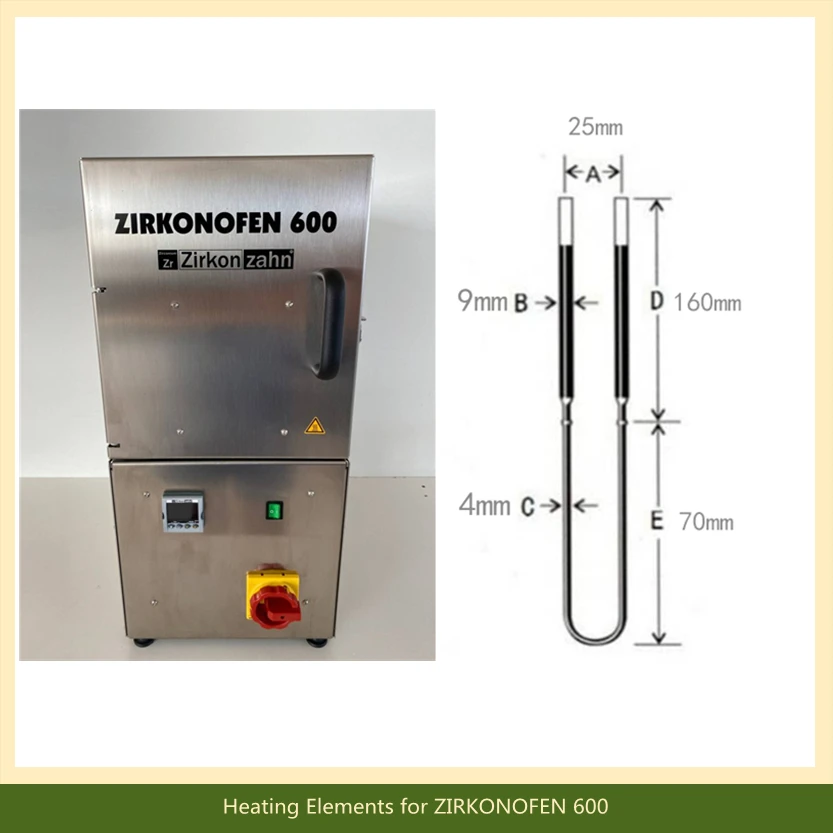 Нагревательные элементы Mosi2 из циркония Funance высокая температура чистоты 1800ɼ