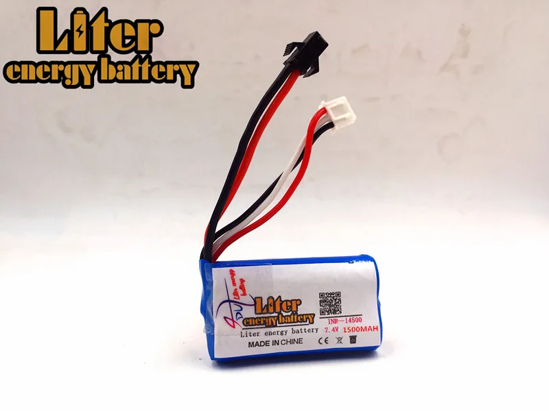 Беспроводное управление Lipo 2s |