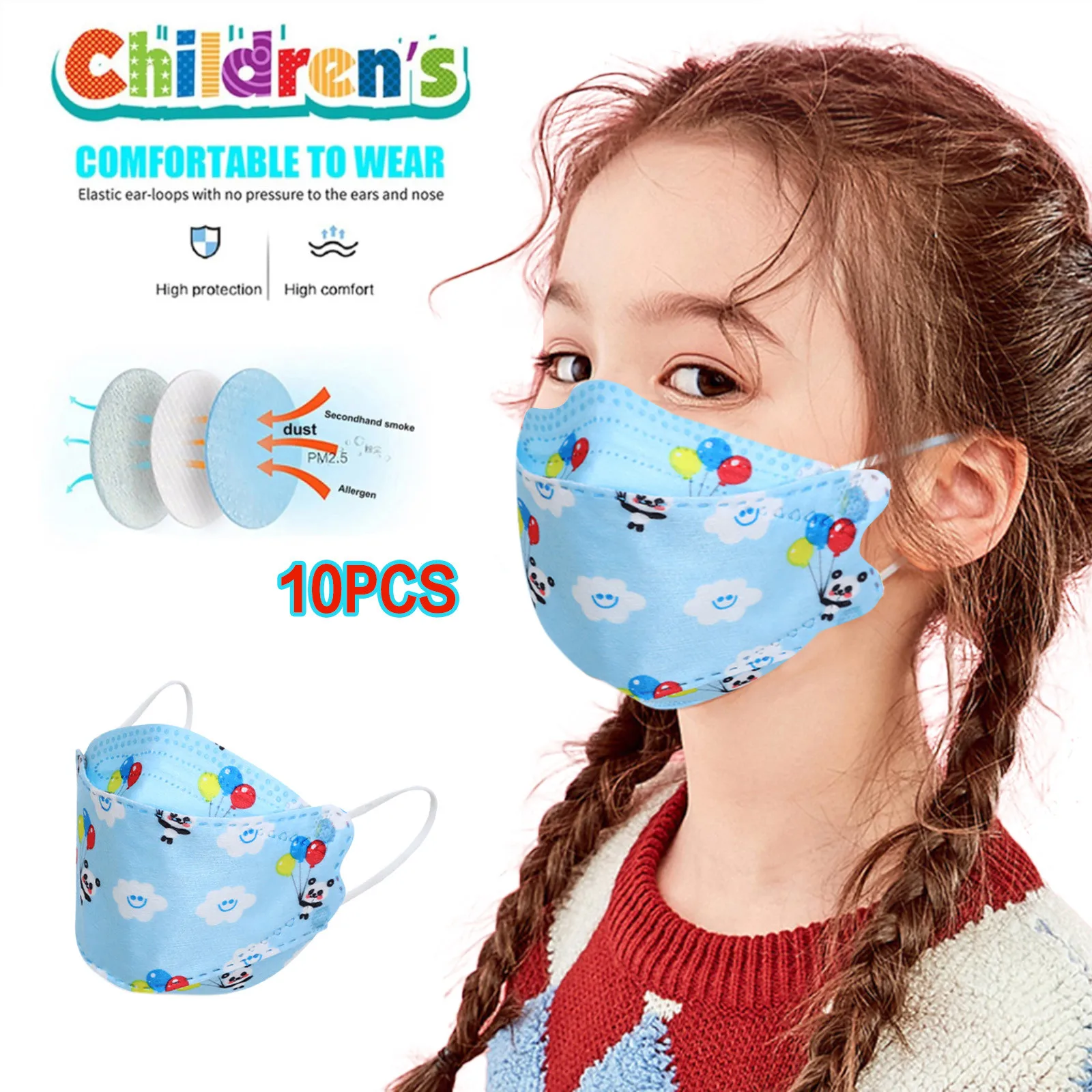 

10 шт., детские маски с фильтром, 4 слоя