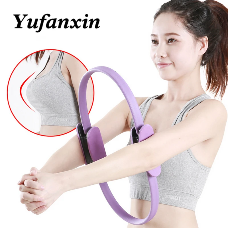 

Dual Grip Training Yoga Pilates Ring for Muscle Exercise Kit Magic Circle Muscles Body Yoga Fitness Slimming Plasticity Tool