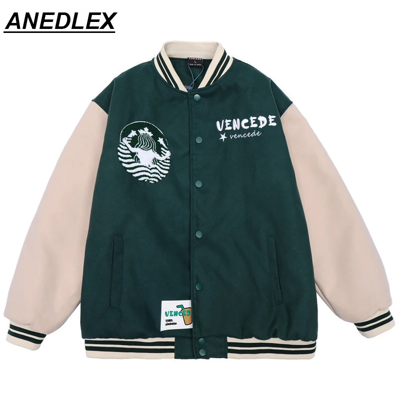 

Cartoon Coffee Letter Embroidery Baseball Uniform Jacket Men 2021 Winter Fashion Loose Stand-up Collar Thick Cotton Jacket Coat