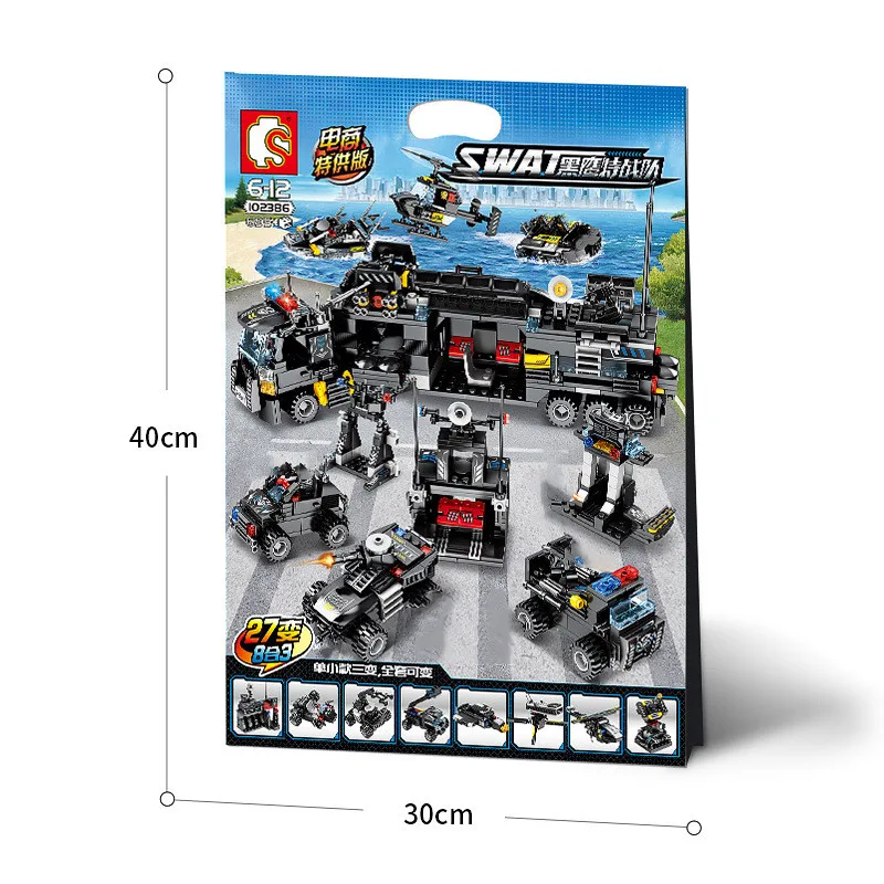 Игрушечные строительные блоки для мальчиков 695 шт. детей подарки 27 видов 8 в