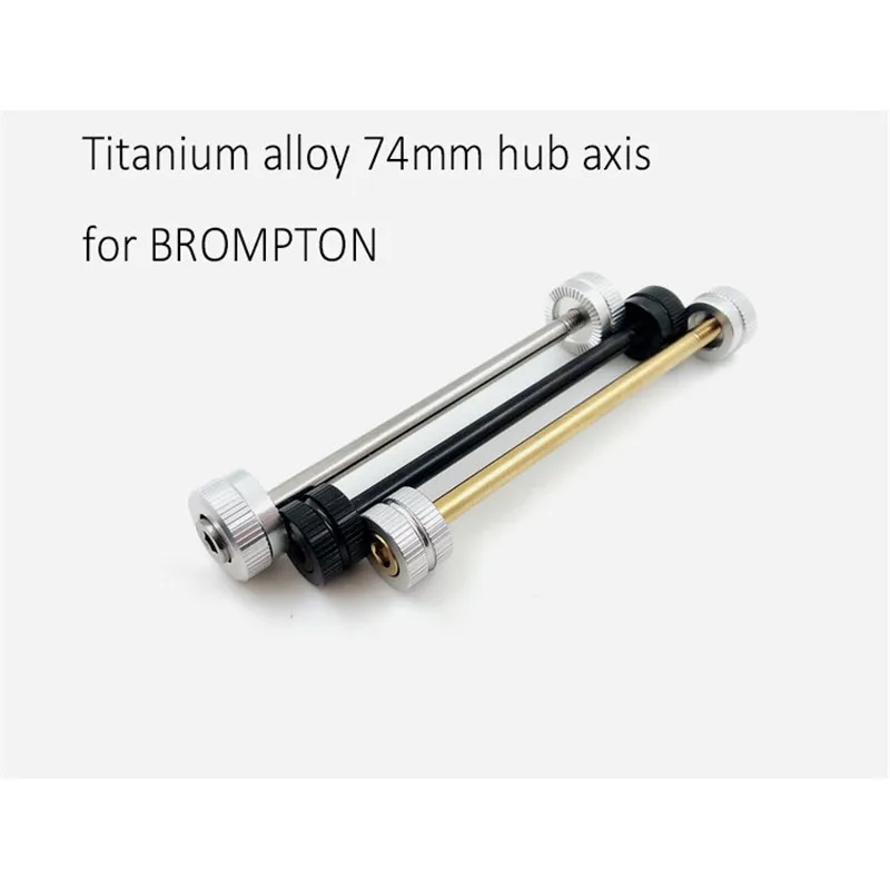 Титановая ступица для велосипеда 74 мм высокопрочная 3 цвета | Спорт и развлечения