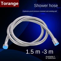 plumbing hoses shower hose stainless steel encrypted explosion proof shower head water pipe nozzle connection pipe fittings