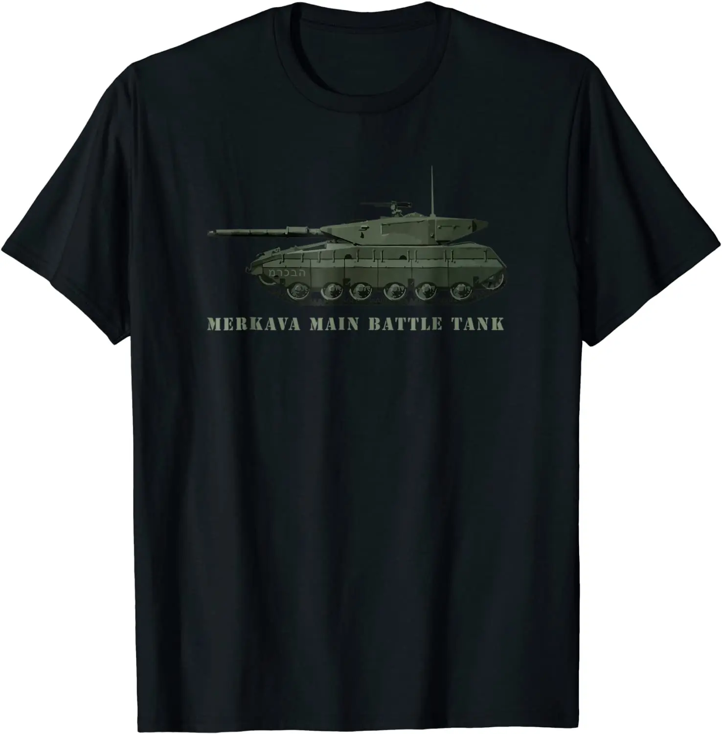 

Israel Defense Forces Merkava Main Battle Tank T-Shirt. Summer Cotton Short Sleeve O-Neck Mens T Shirt New S-3XL