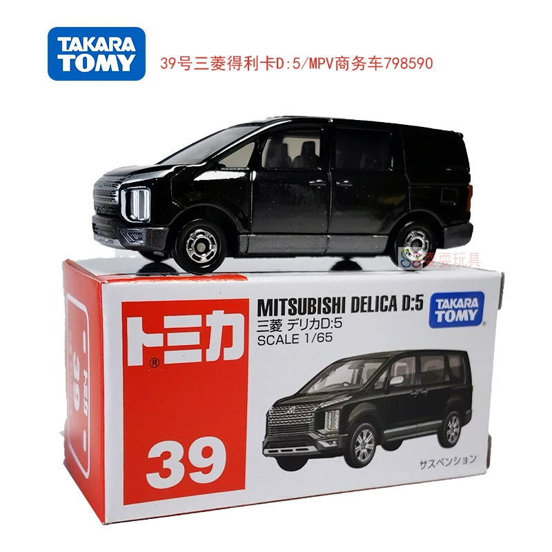 

Takara Tomy Tomica No.39 Mitsubishi Delica D:5 Model Kit 1:65 Miniature Diecast Car Hot Baby Toys Pop Funny Kids Dolls