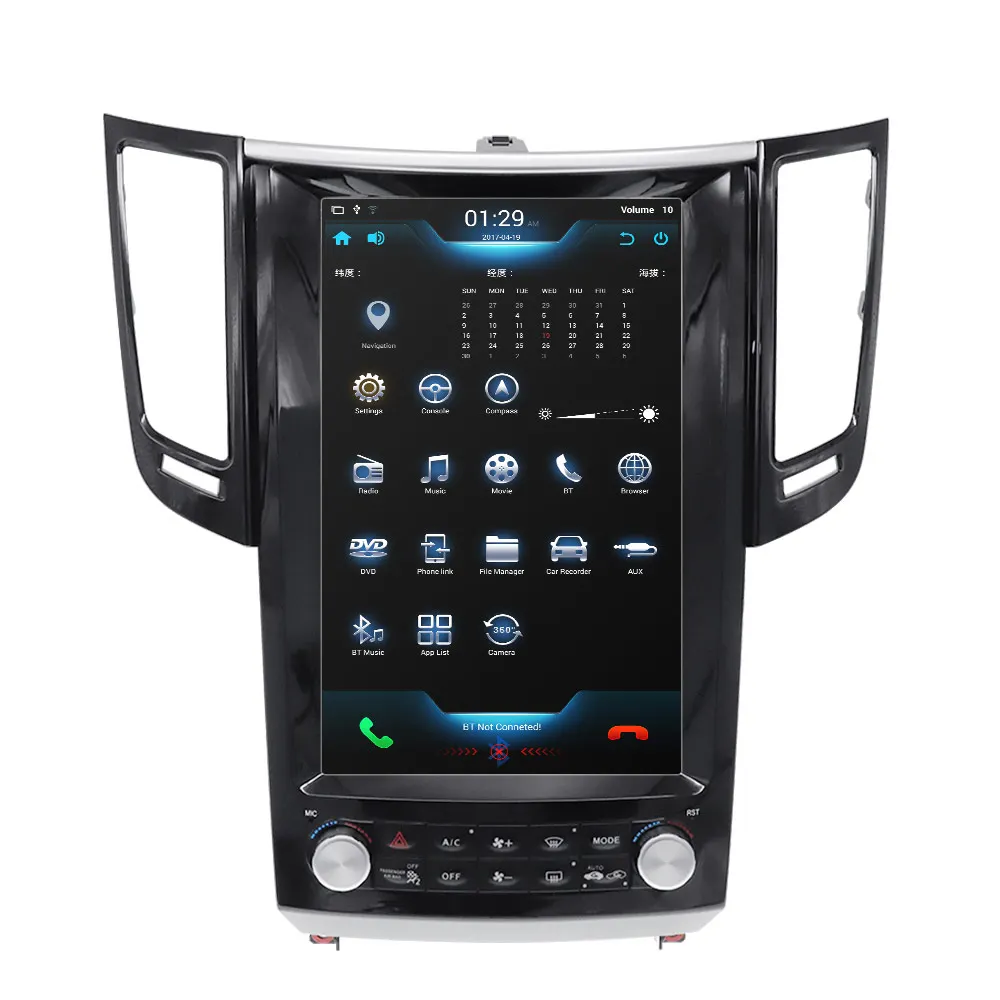 Android 10 IPS экран вертикальный Tesla для Infiniti FX FX25 FX35 FX37 QX70 2012 - 2019 Автомобильный GPS