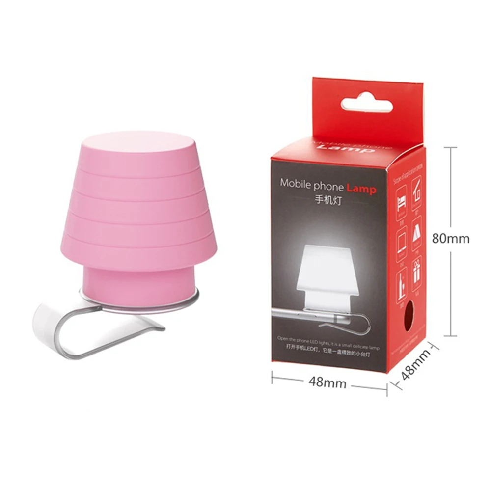 Креативный подарок силиконовый штатив ночник абажур многофункциональная
