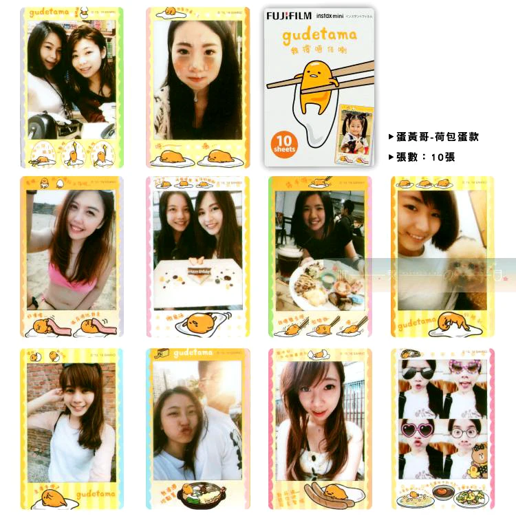 1 упаковка Minion Banana Fujifilm Instax Mini пленка для Mini 8 7s 7 50s 50i 90 25 dw Share SP-1 Polaroid мгновенная фотокамера