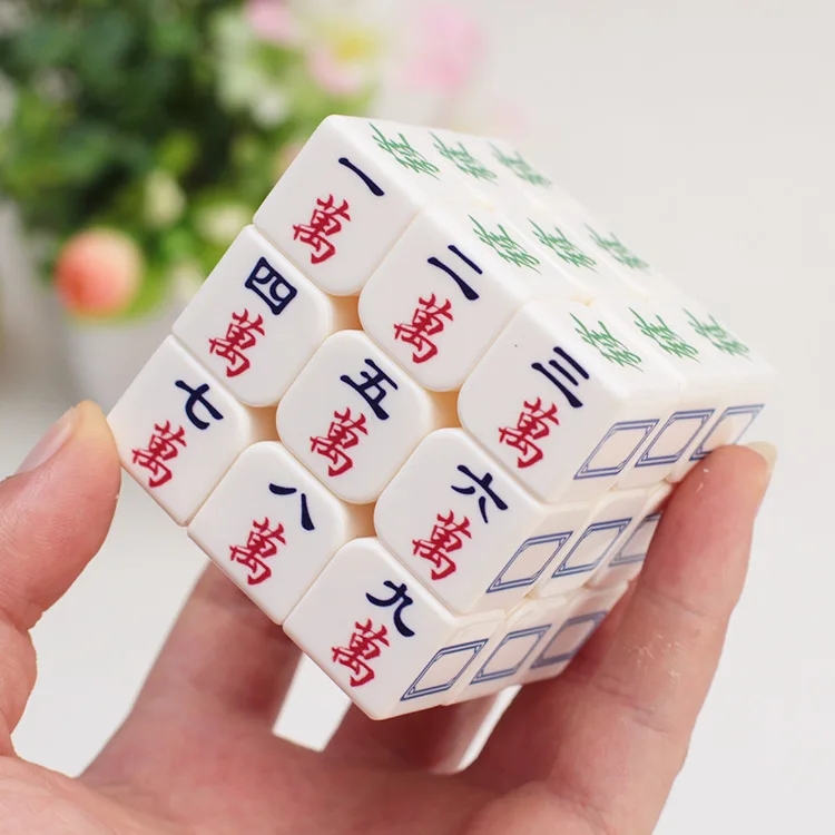 Магический куб ZCUBE 3x3x3 скоростная головоломка развивающие игрушки для детей |