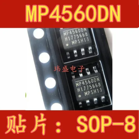 

10PCS/LOT MP4560DN MP4560 SOP-8 8 MP4560DN-LF-Z SOIC-8